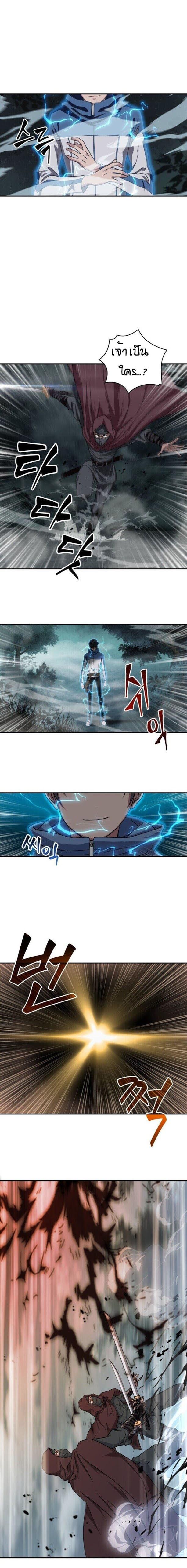 Manga-lc-com อ่านมังงะ อ่านการ์ตูน ออนไลน์ ฟรี Nano Machine ตอนที่ 1 2 3 4 5 6 7 8 9 10 11 12 13 14 ฟรี ไม่มีโฆษณา Manga-lc - อ่าน มังงะ อ่าน การ์ตูน ออนไลน์ อ่านมังงะ ฟรี