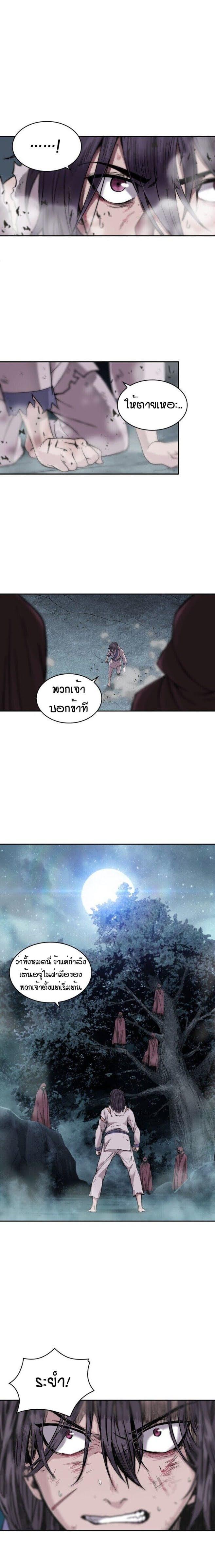 Manga-lc-com อ่านมังงะ อ่านการ์ตูน ออนไลน์ ฟรี Nano Machine ตอนที่ 1 2 3 4 5 6 7 8 9 10 11 12 13 14 ฟรี ไม่มีโฆษณา Manga-lc - อ่าน มังงะ อ่าน การ์ตูน ออนไลน์ อ่านมังงะ ฟรี