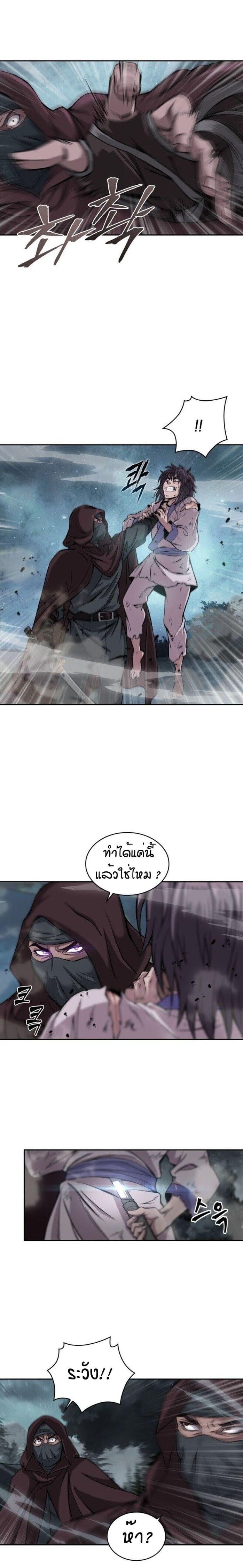 Manga-lc-com อ่านมังงะ อ่านการ์ตูน ออนไลน์ ฟรี Nano Machine ตอนที่ 1 2 3 4 5 6 7 8 9 10 11 12 13 14 ฟรี ไม่มีโฆษณา Manga-lc - อ่าน มังงะ อ่าน การ์ตูน ออนไลน์ อ่านมังงะ ฟรี