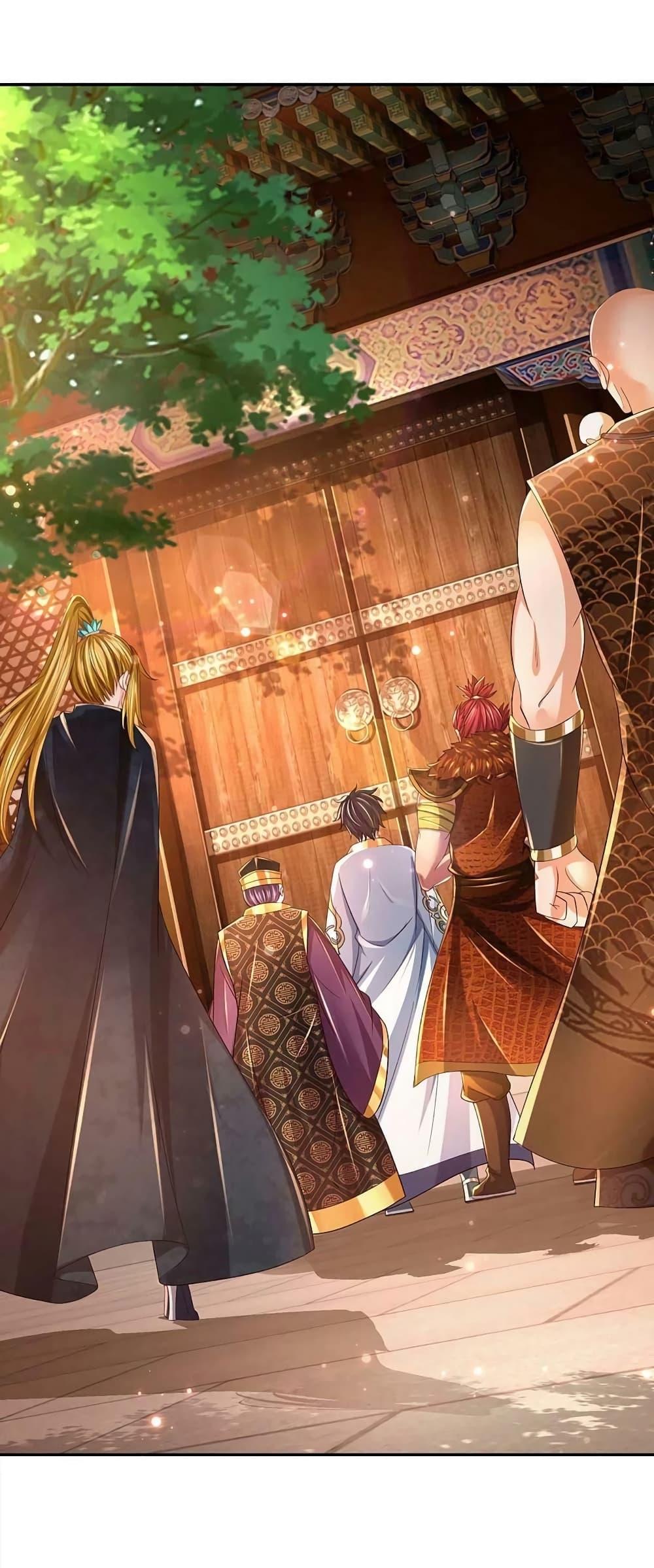 Manga-lc-com อ่านมังงะ อ่านการ์ตูน ออนไลน์ ฟรี Opening to Supreme Dantian ตอนที่ 1 2 3 4 5 6 7 8 9 10 11 12 13 14 ฟรี ไม่มีโฆษณา Manga-lc - อ่าน มังงะ อ่าน การ์ตูน ออนไลน์ อ่านมังงะ ฟรี