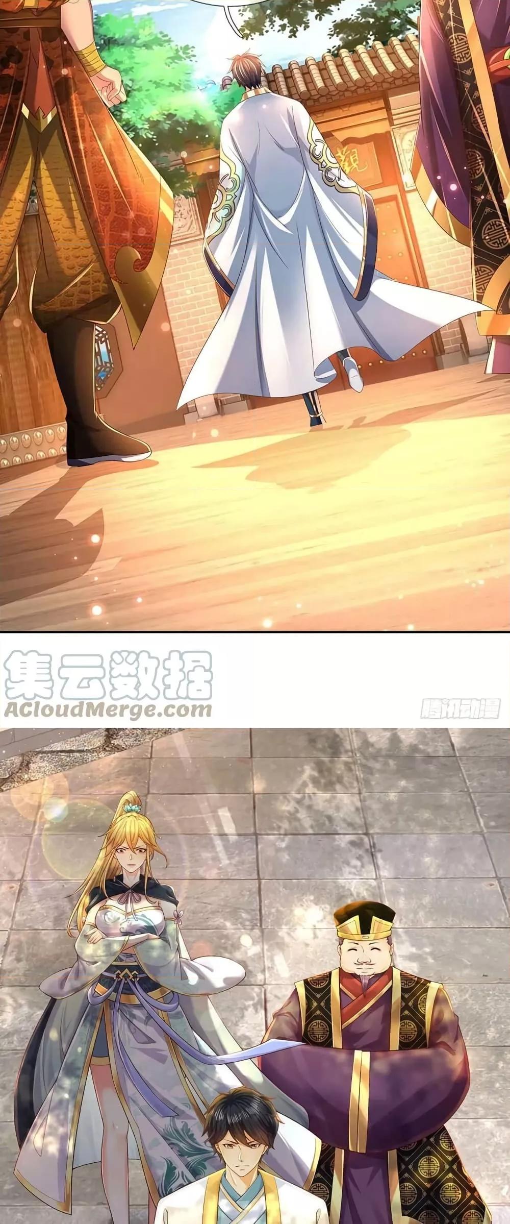 Manga-lc-com อ่านมังงะ อ่านการ์ตูน ออนไลน์ ฟรี Opening to Supreme Dantian ตอนที่ 1 2 3 4 5 6 7 8 9 10 11 12 13 14 ฟรี ไม่มีโฆษณา Manga-lc - อ่าน มังงะ อ่าน การ์ตูน ออนไลน์ อ่านมังงะ ฟรี