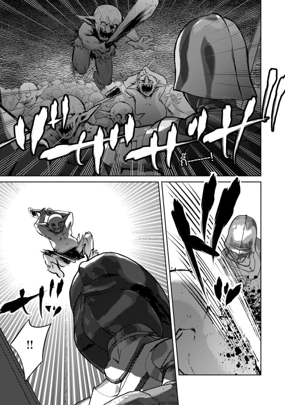 Manga-lc-com อ่านมังงะ อ่านการ์ตูน ออนไลน์ ฟรี Eroge Tensei Unmei ni Aragau Kane Buta Kizoku no Funtouki ตอนที่ 1 2 3 4 5 6 7 8 9 10 11 12 13 14 ฟรี ไม่มีโฆษณา Manga-lc - อ่าน มังงะ อ่าน การ์ตูน ออนไลน์ อ่านมังงะ ฟรี