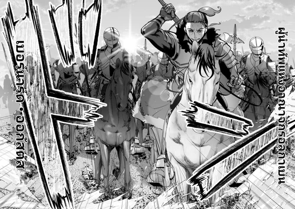 Manga-lc-com อ่านมังงะ อ่านการ์ตูน ออนไลน์ ฟรี Eroge Tensei Unmei ni Aragau Kane Buta Kizoku no Funtouki ตอนที่ 1 2 3 4 5 6 7 8 9 10 11 12 13 14 ฟรี ไม่มีโฆษณา Manga-lc - อ่าน มังงะ อ่าน การ์ตูน ออนไลน์ อ่านมังงะ ฟรี