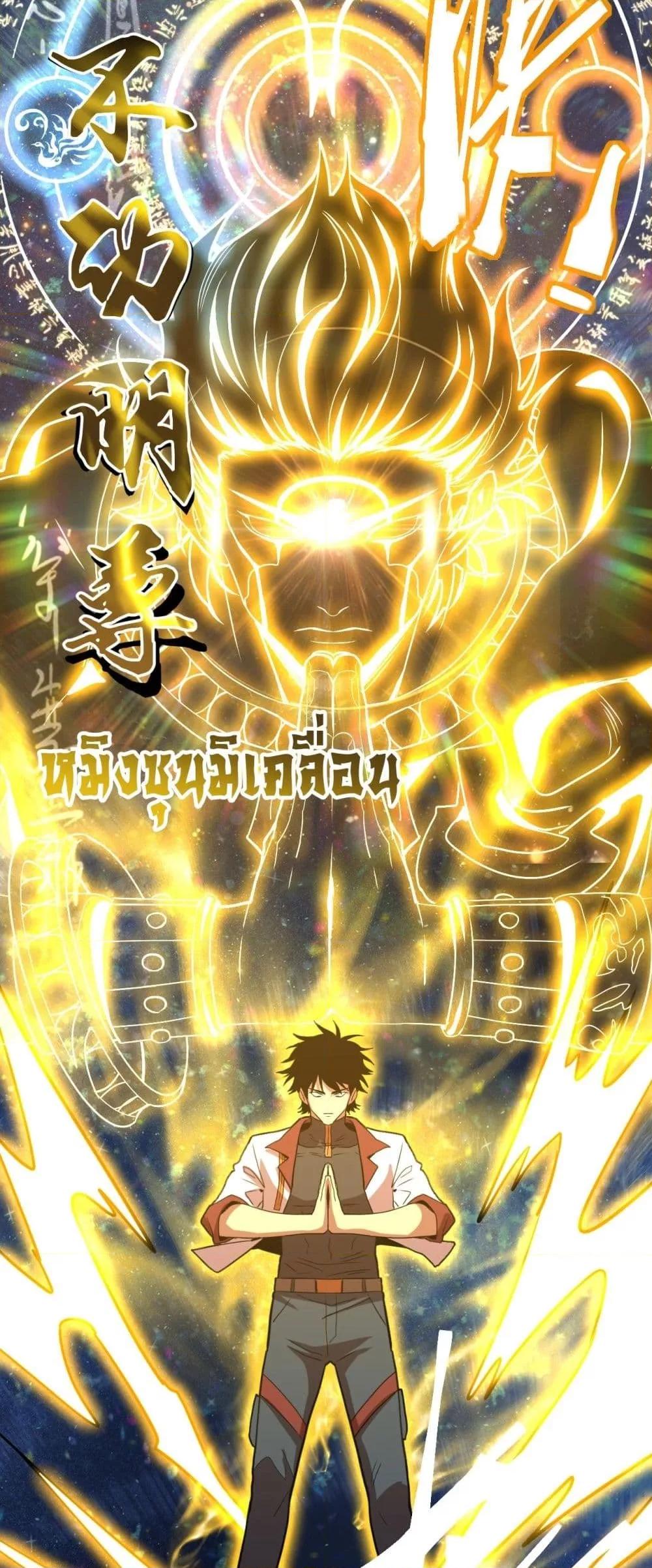 Manga-lc-com อ่านมังงะ อ่านการ์ตูน ออนไลน์ ฟรี GaoWuLanding ตอนที่ 1 2 3 4 5 6 7 8 9 10 11 12 13 14 ฟรี ไม่มีโฆษณา Manga-lc - อ่าน มังงะ อ่าน การ์ตูน ออนไลน์ อ่านมังงะ ฟรี