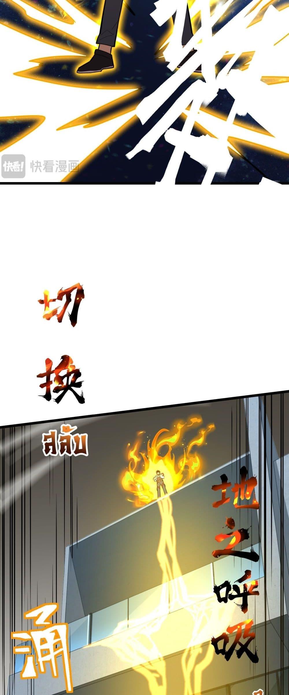 Manga-lc-com อ่านมังงะ อ่านการ์ตูน ออนไลน์ ฟรี GaoWuLanding ตอนที่ 1 2 3 4 5 6 7 8 9 10 11 12 13 14 ฟรี ไม่มีโฆษณา Manga-lc - อ่าน มังงะ อ่าน การ์ตูน ออนไลน์ อ่านมังงะ ฟรี