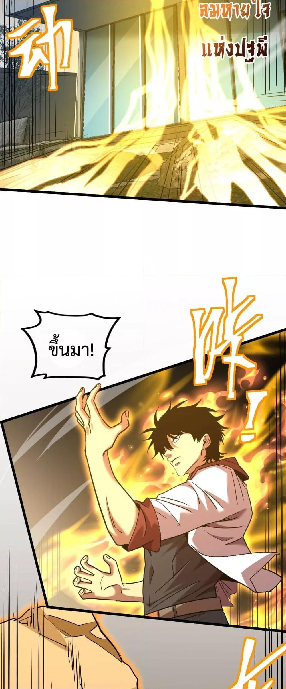 Manga-lc-com อ่านมังงะ อ่านการ์ตูน ออนไลน์ ฟรี GaoWuLanding ตอนที่ 1 2 3 4 5 6 7 8 9 10 11 12 13 14 ฟรี ไม่มีโฆษณา Manga-lc - อ่าน มังงะ อ่าน การ์ตูน ออนไลน์ อ่านมังงะ ฟรี