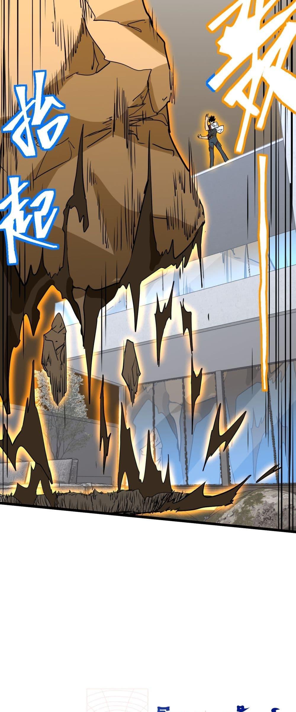 Manga-lc-com อ่านมังงะ อ่านการ์ตูน ออนไลน์ ฟรี GaoWuLanding ตอนที่ 1 2 3 4 5 6 7 8 9 10 11 12 13 14 ฟรี ไม่มีโฆษณา Manga-lc - อ่าน มังงะ อ่าน การ์ตูน ออนไลน์ อ่านมังงะ ฟรี