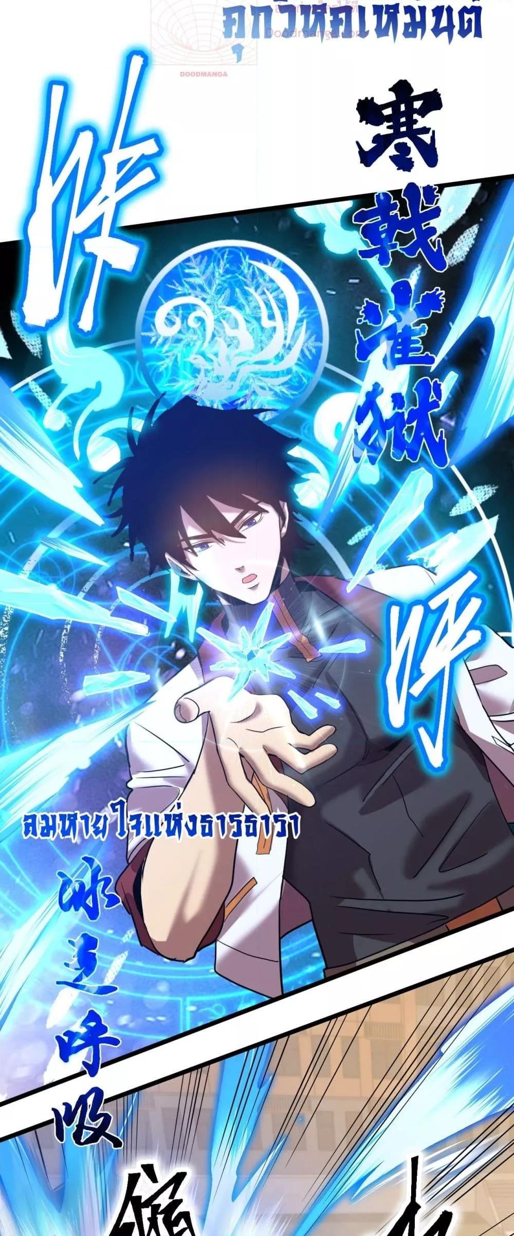 Manga-lc-com อ่านมังงะ อ่านการ์ตูน ออนไลน์ ฟรี GaoWuLanding ตอนที่ 1 2 3 4 5 6 7 8 9 10 11 12 13 14 ฟรี ไม่มีโฆษณา Manga-lc - อ่าน มังงะ อ่าน การ์ตูน ออนไลน์ อ่านมังงะ ฟรี