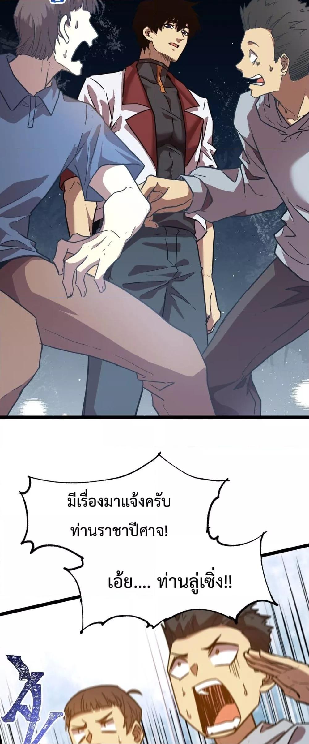 Manga-lc-com อ่านมังงะ อ่านการ์ตูน ออนไลน์ ฟรี GaoWuLanding ตอนที่ 1 2 3 4 5 6 7 8 9 10 11 12 13 14 ฟรี ไม่มีโฆษณา Manga-lc - อ่าน มังงะ อ่าน การ์ตูน ออนไลน์ อ่านมังงะ ฟรี