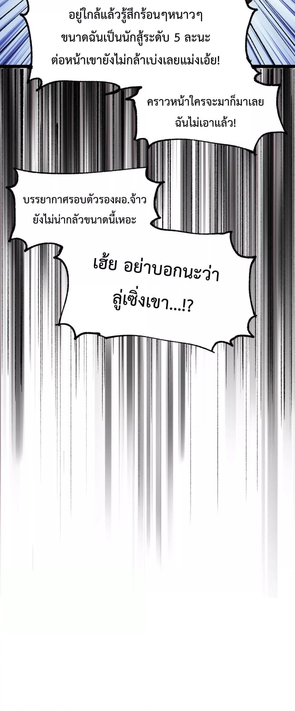 Manga-lc-com อ่านมังงะ อ่านการ์ตูน ออนไลน์ ฟรี GaoWuLanding ตอนที่ 1 2 3 4 5 6 7 8 9 10 11 12 13 14 ฟรี ไม่มีโฆษณา Manga-lc - อ่าน มังงะ อ่าน การ์ตูน ออนไลน์ อ่านมังงะ ฟรี