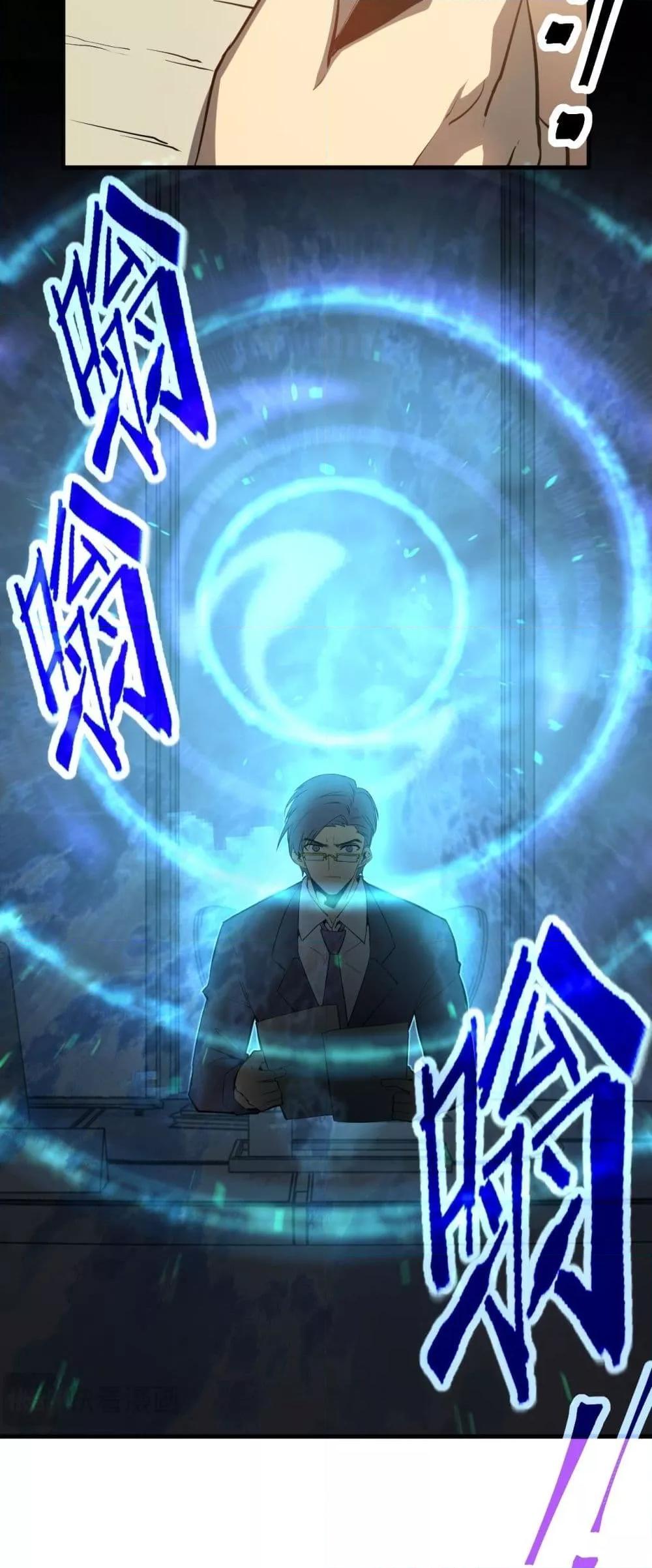 Manga-lc-com อ่านมังงะ อ่านการ์ตูน ออนไลน์ ฟรี GaoWuLanding ตอนที่ 1 2 3 4 5 6 7 8 9 10 11 12 13 14 ฟรี ไม่มีโฆษณา Manga-lc - อ่าน มังงะ อ่าน การ์ตูน ออนไลน์ อ่านมังงะ ฟรี