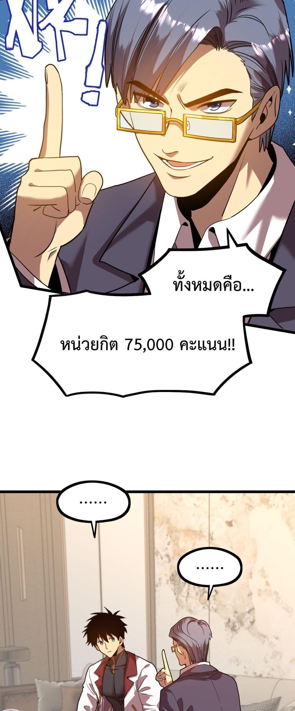 Manga-lc-com อ่านมังงะ อ่านการ์ตูน ออนไลน์ ฟรี GaoWuLanding ตอนที่ 1 2 3 4 5 6 7 8 9 10 11 12 13 14 ฟรี ไม่มีโฆษณา Manga-lc - อ่าน มังงะ อ่าน การ์ตูน ออนไลน์ อ่านมังงะ ฟรี