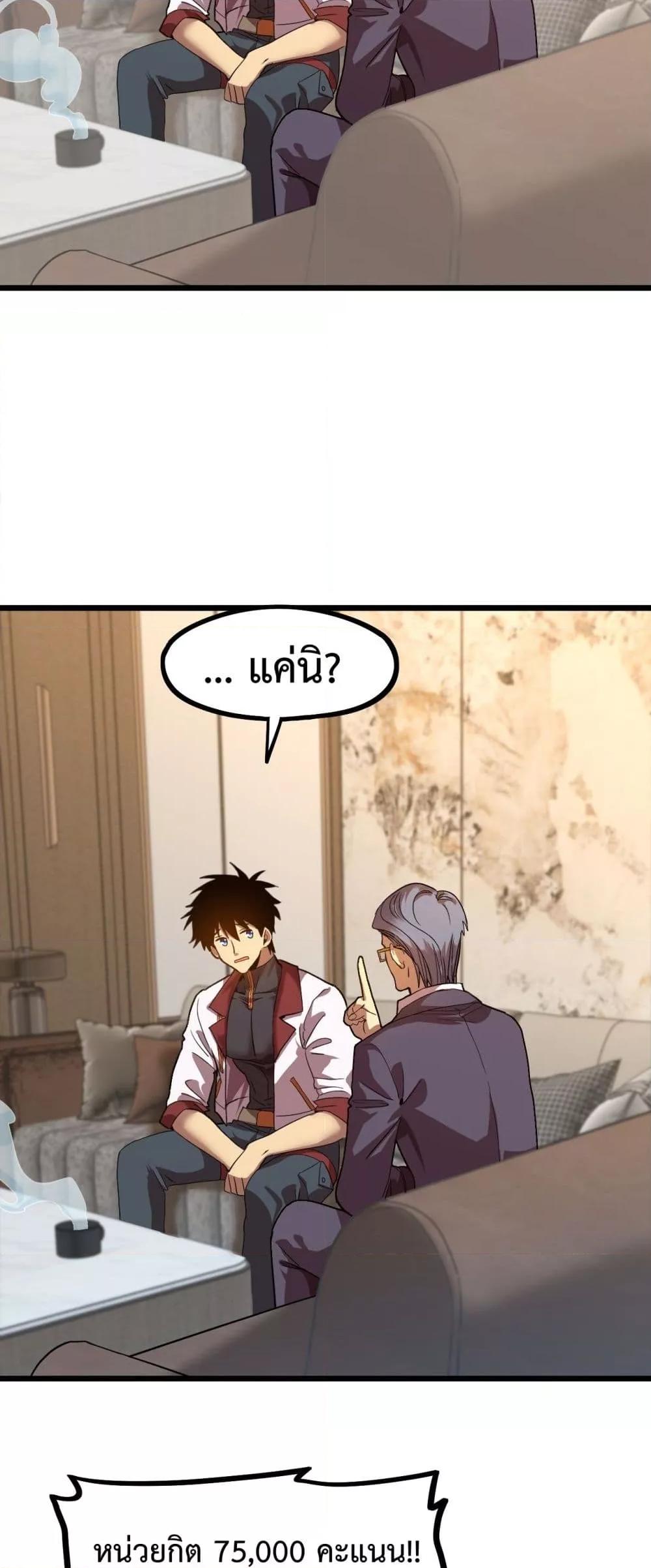 Manga-lc-com อ่านมังงะ อ่านการ์ตูน ออนไลน์ ฟรี GaoWuLanding ตอนที่ 1 2 3 4 5 6 7 8 9 10 11 12 13 14 ฟรี ไม่มีโฆษณา Manga-lc - อ่าน มังงะ อ่าน การ์ตูน ออนไลน์ อ่านมังงะ ฟรี