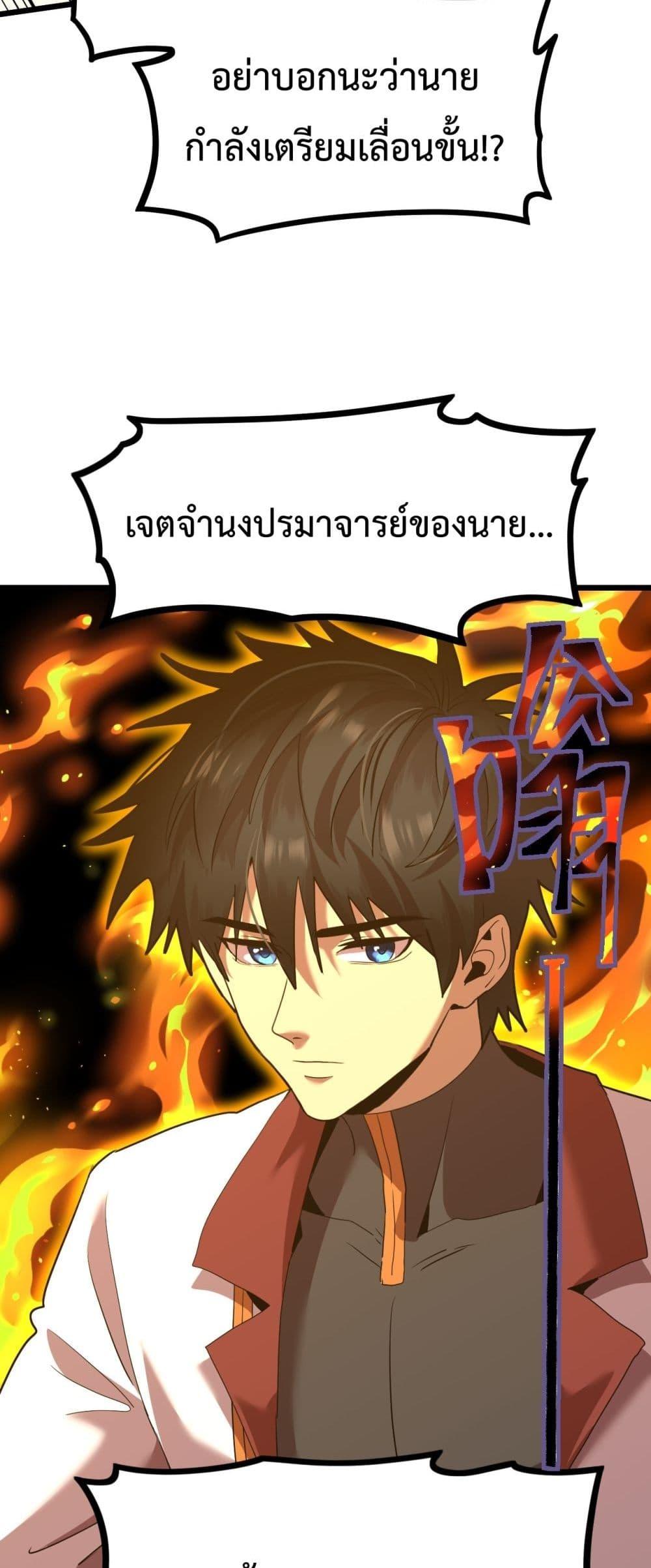 Manga-lc-com อ่านมังงะ อ่านการ์ตูน ออนไลน์ ฟรี GaoWuLanding ตอนที่ 1 2 3 4 5 6 7 8 9 10 11 12 13 14 ฟรี ไม่มีโฆษณา Manga-lc - อ่าน มังงะ อ่าน การ์ตูน ออนไลน์ อ่านมังงะ ฟรี