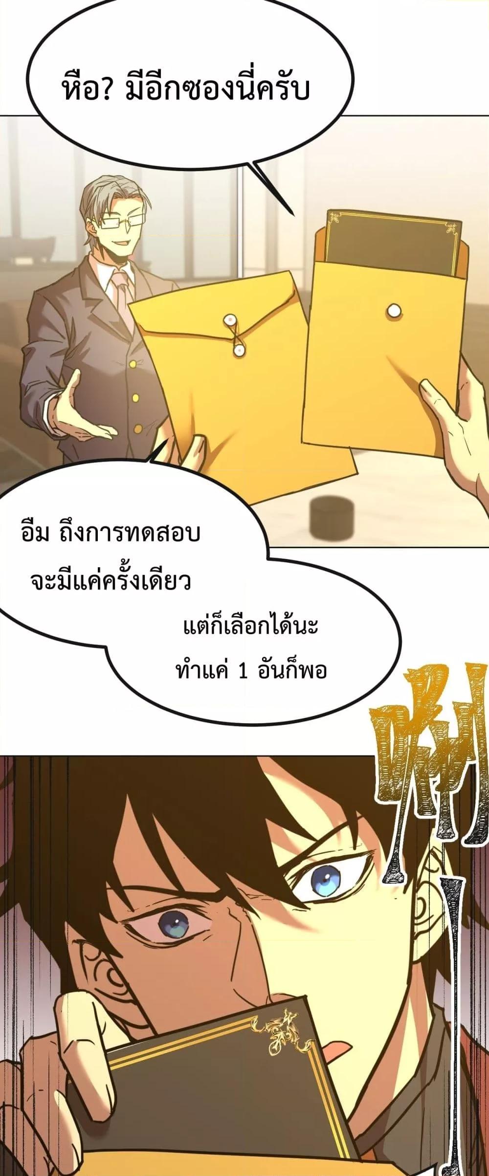 Manga-lc-com อ่านมังงะ อ่านการ์ตูน ออนไลน์ ฟรี GaoWuLanding ตอนที่ 1 2 3 4 5 6 7 8 9 10 11 12 13 14 ฟรี ไม่มีโฆษณา Manga-lc - อ่าน มังงะ อ่าน การ์ตูน ออนไลน์ อ่านมังงะ ฟรี