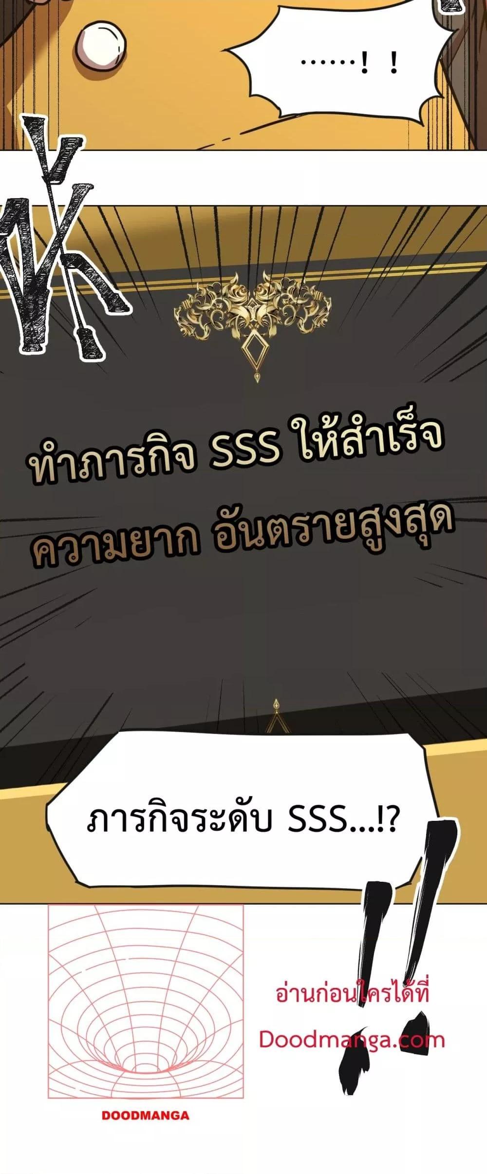 Manga-lc-com อ่านมังงะ อ่านการ์ตูน ออนไลน์ ฟรี GaoWuLanding ตอนที่ 1 2 3 4 5 6 7 8 9 10 11 12 13 14 ฟรี ไม่มีโฆษณา Manga-lc - อ่าน มังงะ อ่าน การ์ตูน ออนไลน์ อ่านมังงะ ฟรี