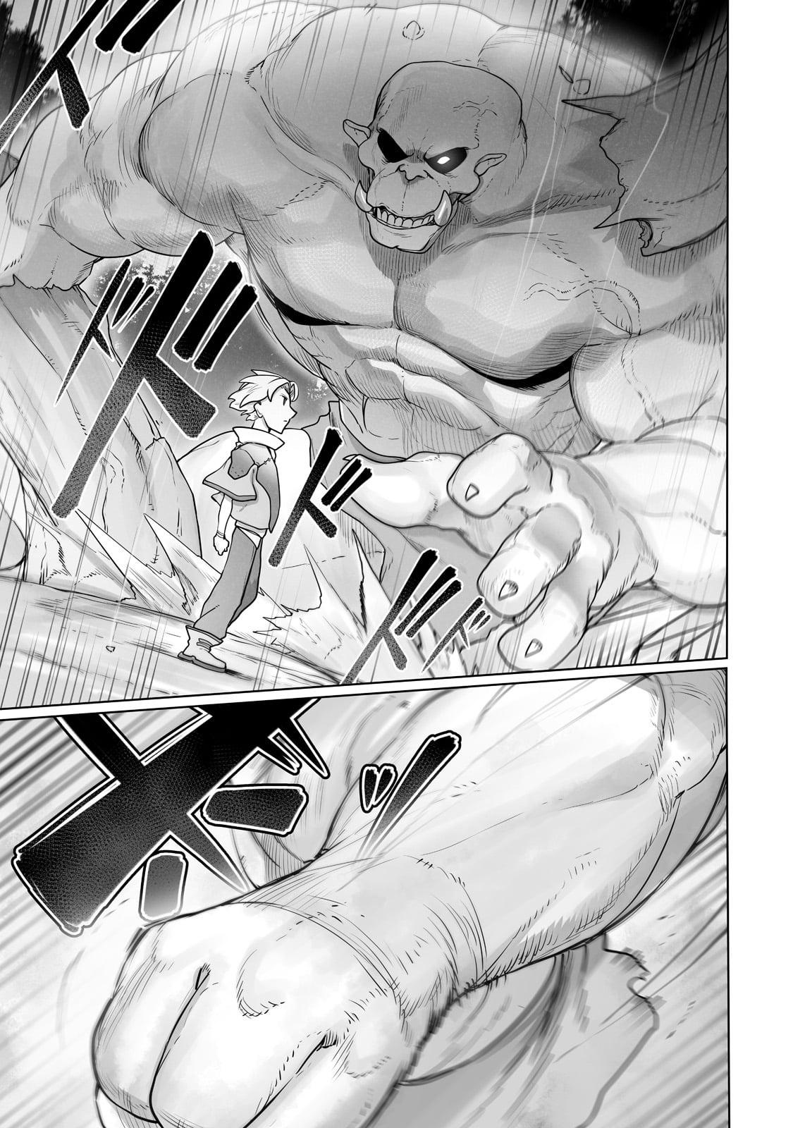 Manga-lc-com อ่านมังงะ อ่านการ์ตูน ออนไลน์ ฟรี The Useless Tamer Will Turn into the Top Unconsciously by My Previous Life Knowledge ตอนที่ 1 2 3 4 5 6 7 8 9 10 11 12 13 14 ฟรี ไม่มีโฆษณา Manga-lc - อ่าน มังงะ อ่าน การ์ตูน ออนไลน์ อ่านมังงะ ฟรี
