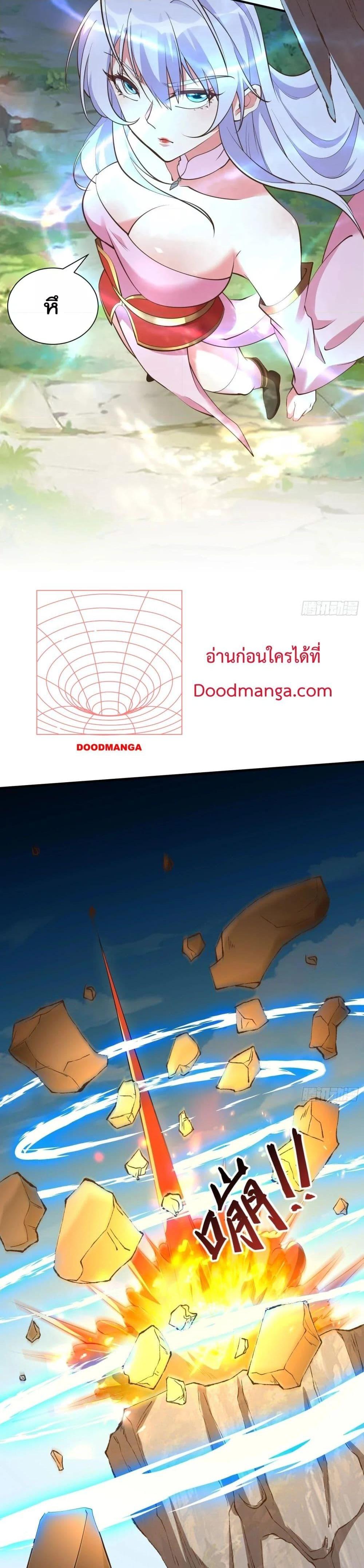 Manga-lc-com อ่านมังงะ อ่านการ์ตูน ออนไลน์ ฟรี I’m really not a Gescher – ยอดยุทธ หนุ่มทำฟาร์ม ตอนที่ 1 2 3 4 5 6 7 8 9 10 11 12 13 14 ฟรี ไม่มีโฆษณา Manga-lc - อ่าน มังงะ อ่าน การ์ตูน ออนไลน์ อ่านมังงะ ฟรี