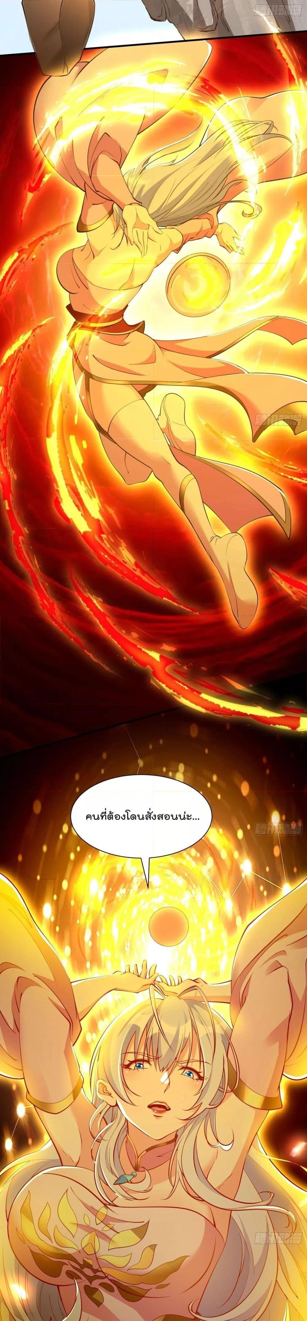 Manga-lc-com อ่านมังงะ อ่านการ์ตูน ออนไลน์ ฟรี I’m really not a Gescher – ยอดยุทธ หนุ่มทำฟาร์ม ตอนที่ 1 2 3 4 5 6 7 8 9 10 11 12 13 14 ฟรี ไม่มีโฆษณา Manga-lc - อ่าน มังงะ อ่าน การ์ตูน ออนไลน์ อ่านมังงะ ฟรี