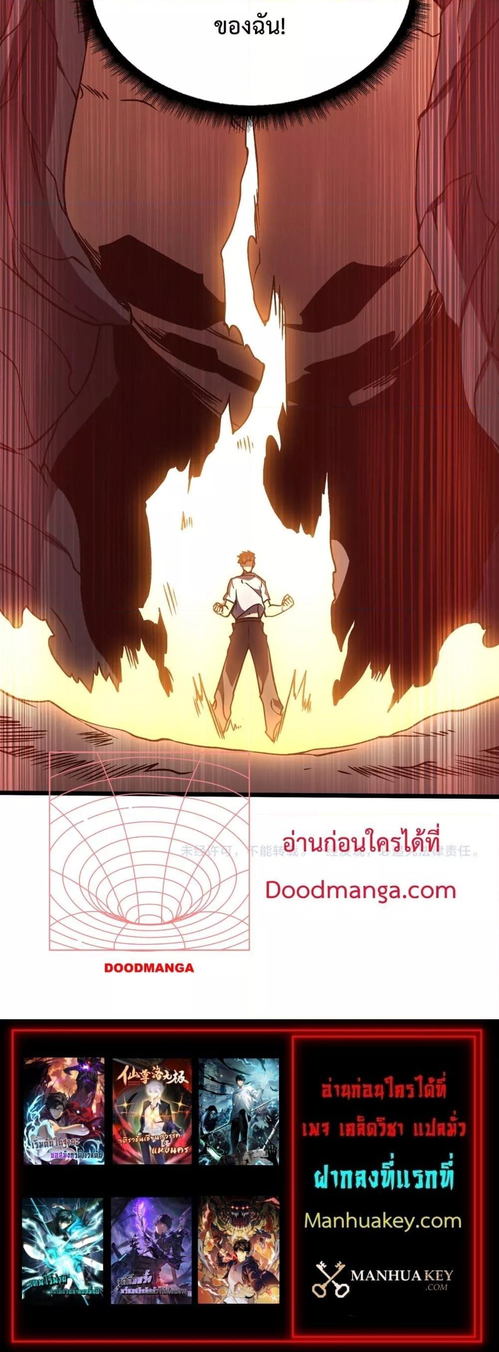 Manga-lc-com อ่านมังงะ อ่านการ์ตูน ออนไลน์ ฟรี Startingasthe ตอนที่ 1 2 3 4 5 6 7 8 9 10 11 12 13 14 ฟรี ไม่มีโฆษณา Manga-lc - อ่าน มังงะ อ่าน การ์ตูน ออนไลน์ อ่านมังงะ ฟรี