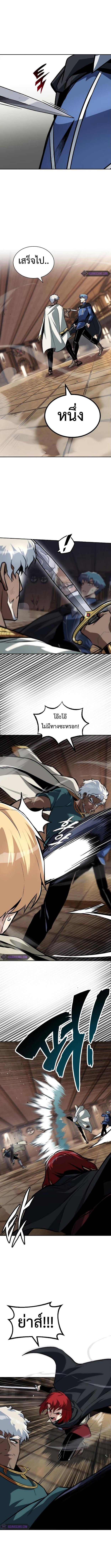 Manga-lc-com อ่านมังงะ อ่านการ์ตูน ออนไลน์ ฟรี The Lazy Prince Becomes a Genius ตอนที่ 1 2 3 4 5 6 7 8 9 10 11 12 13 14 ฟรี ไม่มีโฆษณา Manga-lc - อ่าน มังงะ อ่าน การ์ตูน ออนไลน์ อ่านมังงะ ฟรี