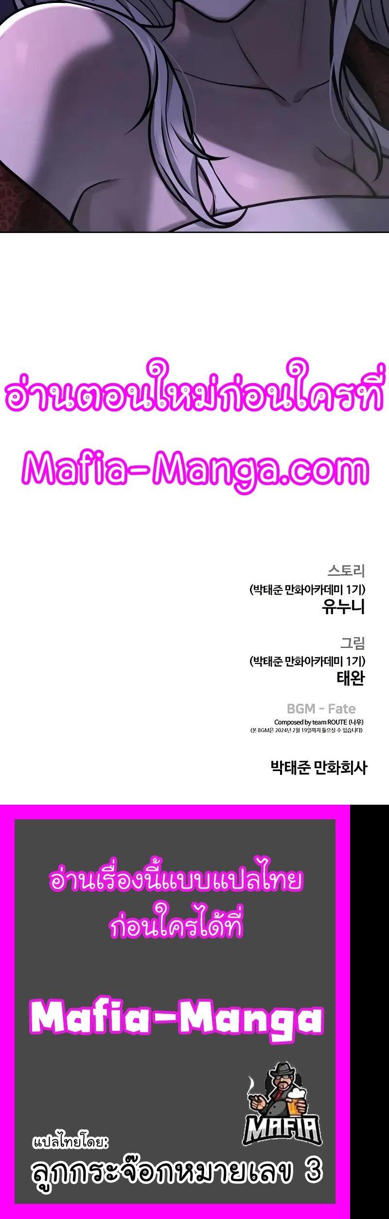 Manga-lc-com อ่านมังงะ อ่านการ์ตูน ออนไลน์ ฟรี QUESTISM ตอนที่ 1 2 3 4 5 6 7 8 9 10 11 12 13 14 ฟรี ไม่มีโฆษณา Manga-lc - อ่าน มังงะ อ่าน การ์ตูน ออนไลน์ อ่านมังงะ ฟรี