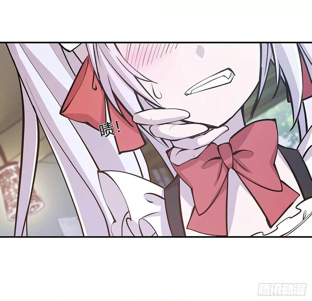 Manga-lc-com อ่านมังงะ อ่านการ์ตูน ออนไลน์ ฟรี The Strongest Knight Become To Lolicon Vampire – ผมคืออัศวินผู้แข็งแกร่งที่ถูกสาปให้กลายเป็นแวมไพร์โลลิคอน ตอนที่ 1 2 3 4 5 6 7 8 9 10 11 12 13 14 ฟรี ไม่มีโฆษณา Manga-lc - อ่าน มังงะ อ่าน การ์ตูน ออนไลน์ อ่านมังงะ ฟรี