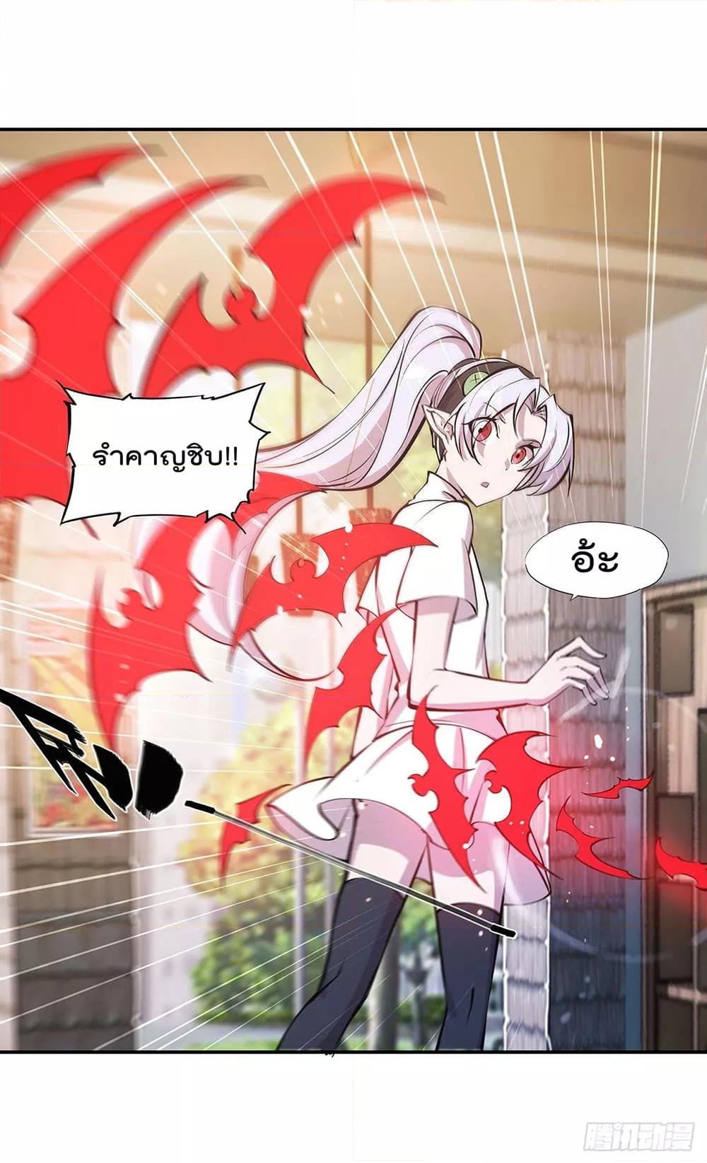 Manga-lc-com อ่านมังงะ อ่านการ์ตูน ออนไลน์ ฟรี The Strongest Knight Become To Lolicon Vampire – ผมคืออัศวินผู้แข็งแกร่งที่ถูกสาปให้กลายเป็นแวมไพร์โลลิคอน ตอนที่ 1 2 3 4 5 6 7 8 9 10 11 12 13 14 ฟรี ไม่มีโฆษณา Manga-lc - อ่าน มังงะ อ่าน การ์ตูน ออนไลน์ อ่านมังงะ ฟรี