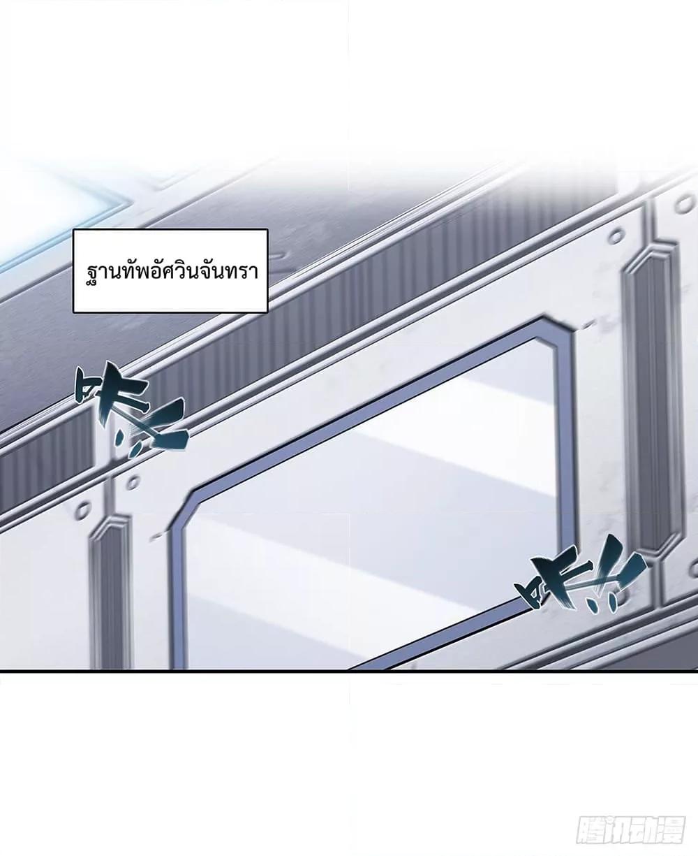 Manga-lc-com อ่านมังงะ อ่านการ์ตูน ออนไลน์ ฟรี The Strongest Knight Become To Lolicon Vampire – ผมคืออัศวินผู้แข็งแกร่งที่ถูกสาปให้กลายเป็นแวมไพร์โลลิคอน ตอนที่ 1 2 3 4 5 6 7 8 9 10 11 12 13 14 ฟรี ไม่มีโฆษณา Manga-lc - อ่าน มังงะ อ่าน การ์ตูน ออนไลน์ อ่านมังงะ ฟรี