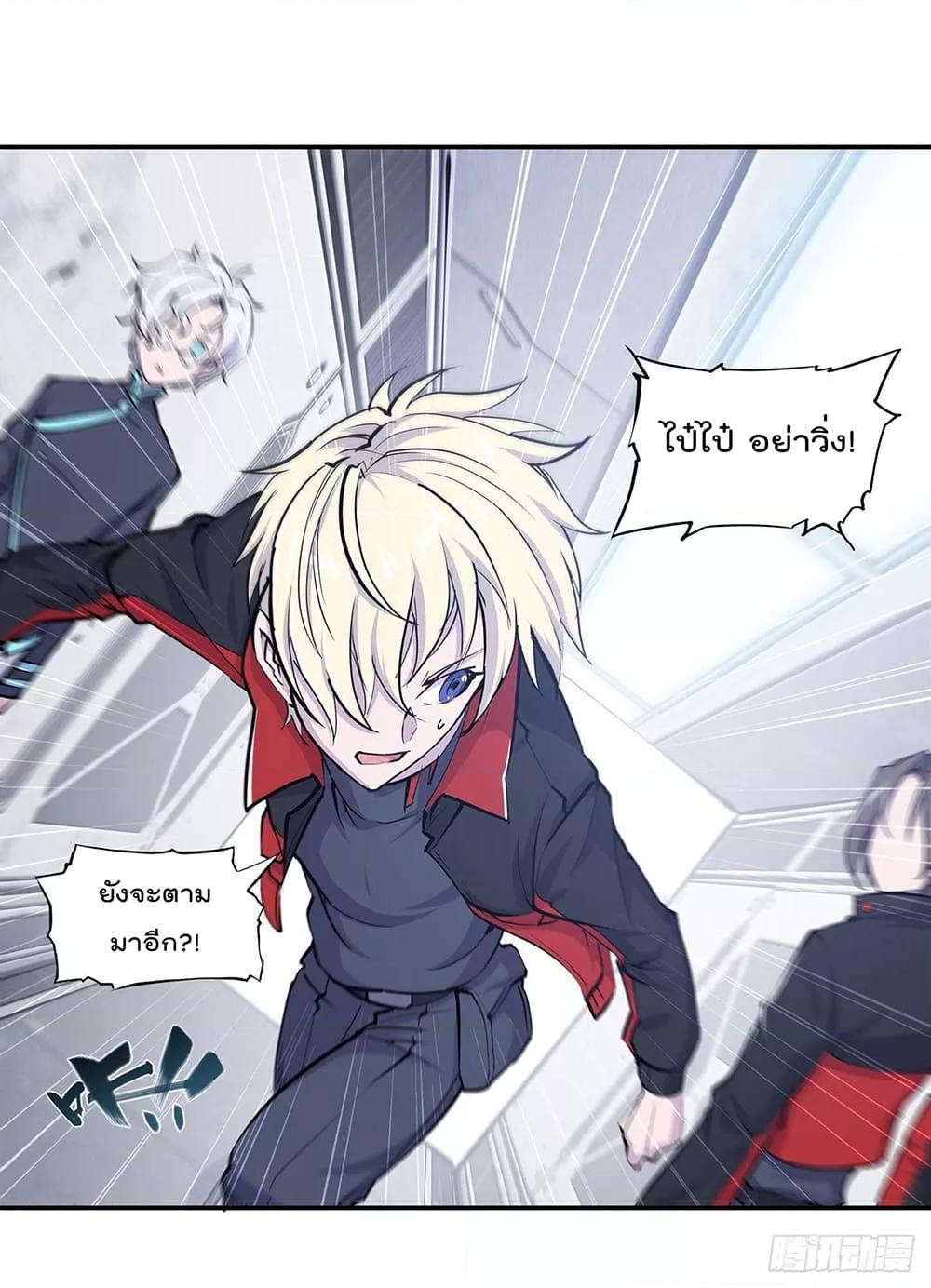 Manga-lc-com อ่านมังงะ อ่านการ์ตูน ออนไลน์ ฟรี The Strongest Knight Become To Lolicon Vampire – ผมคืออัศวินผู้แข็งแกร่งที่ถูกสาปให้กลายเป็นแวมไพร์โลลิคอน ตอนที่ 1 2 3 4 5 6 7 8 9 10 11 12 13 14 ฟรี ไม่มีโฆษณา Manga-lc - อ่าน มังงะ อ่าน การ์ตูน ออนไลน์ อ่านมังงะ ฟรี