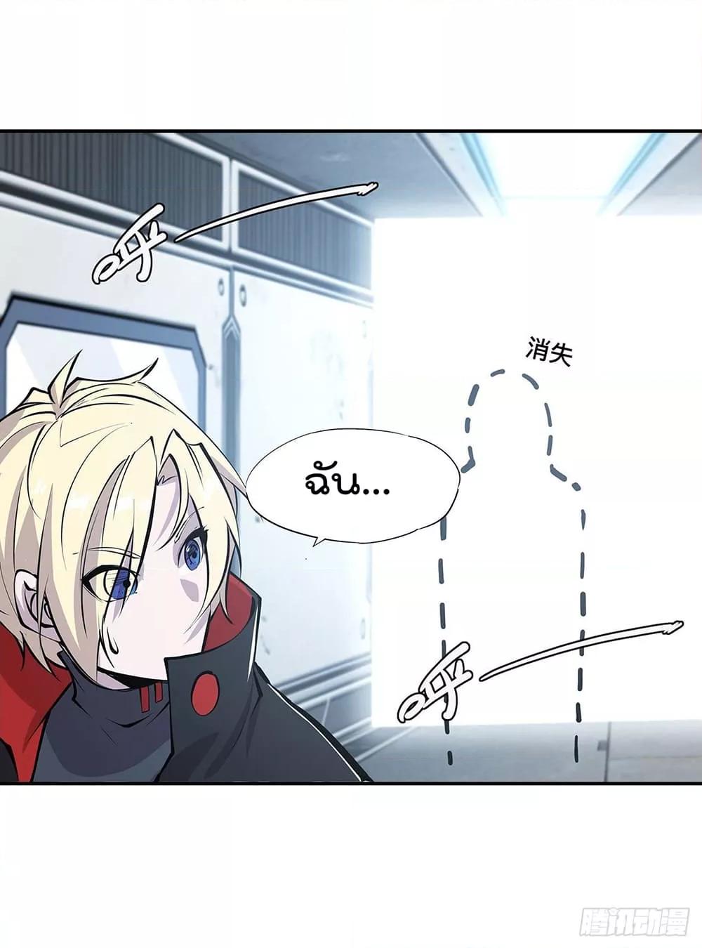 Manga-lc-com อ่านมังงะ อ่านการ์ตูน ออนไลน์ ฟรี The Strongest Knight Become To Lolicon Vampire – ผมคืออัศวินผู้แข็งแกร่งที่ถูกสาปให้กลายเป็นแวมไพร์โลลิคอน ตอนที่ 1 2 3 4 5 6 7 8 9 10 11 12 13 14 ฟรี ไม่มีโฆษณา Manga-lc - อ่าน มังงะ อ่าน การ์ตูน ออนไลน์ อ่านมังงะ ฟรี