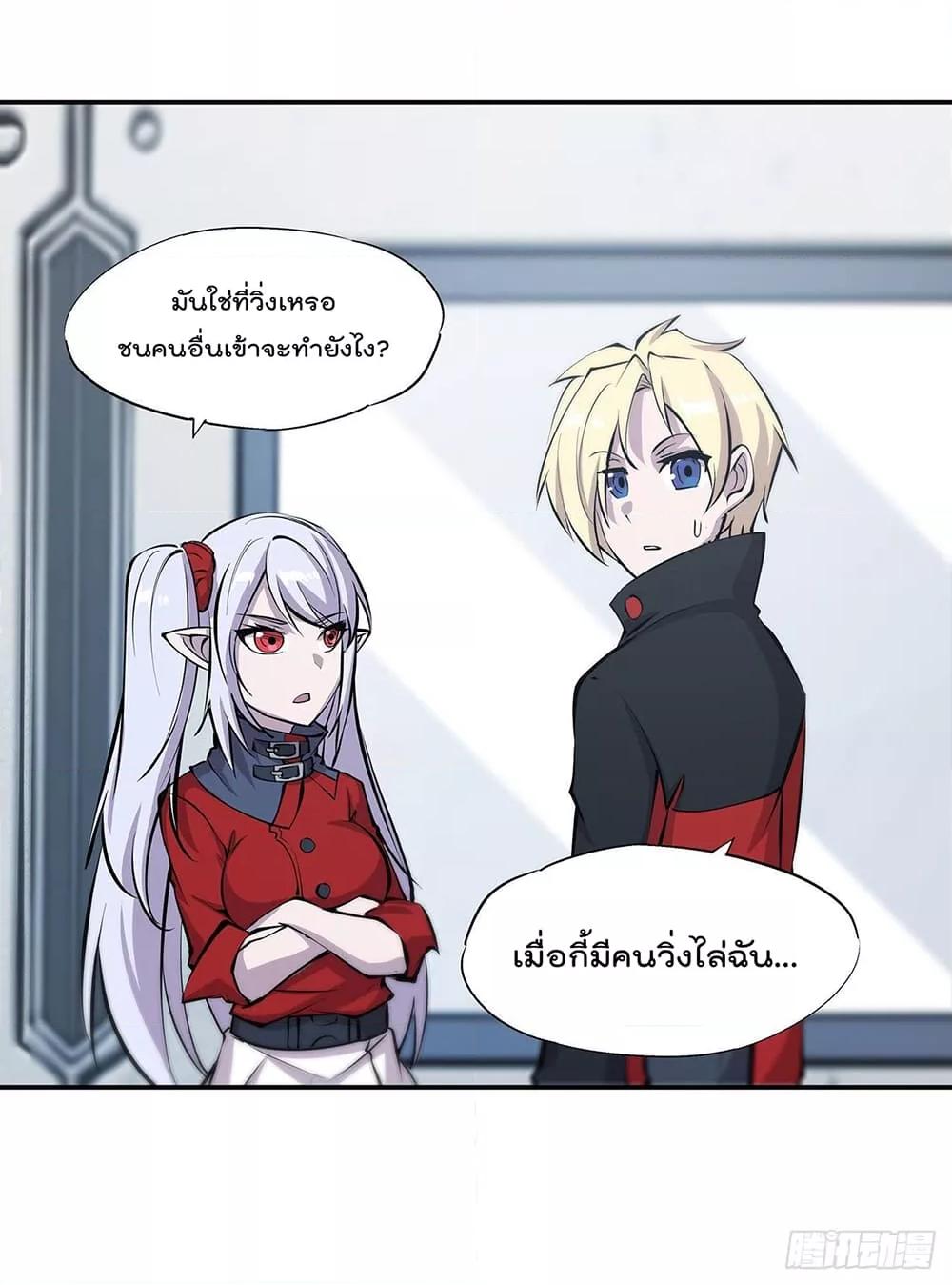 Manga-lc-com อ่านมังงะ อ่านการ์ตูน ออนไลน์ ฟรี The Strongest Knight Become To Lolicon Vampire – ผมคืออัศวินผู้แข็งแกร่งที่ถูกสาปให้กลายเป็นแวมไพร์โลลิคอน ตอนที่ 1 2 3 4 5 6 7 8 9 10 11 12 13 14 ฟรี ไม่มีโฆษณา Manga-lc - อ่าน มังงะ อ่าน การ์ตูน ออนไลน์ อ่านมังงะ ฟรี