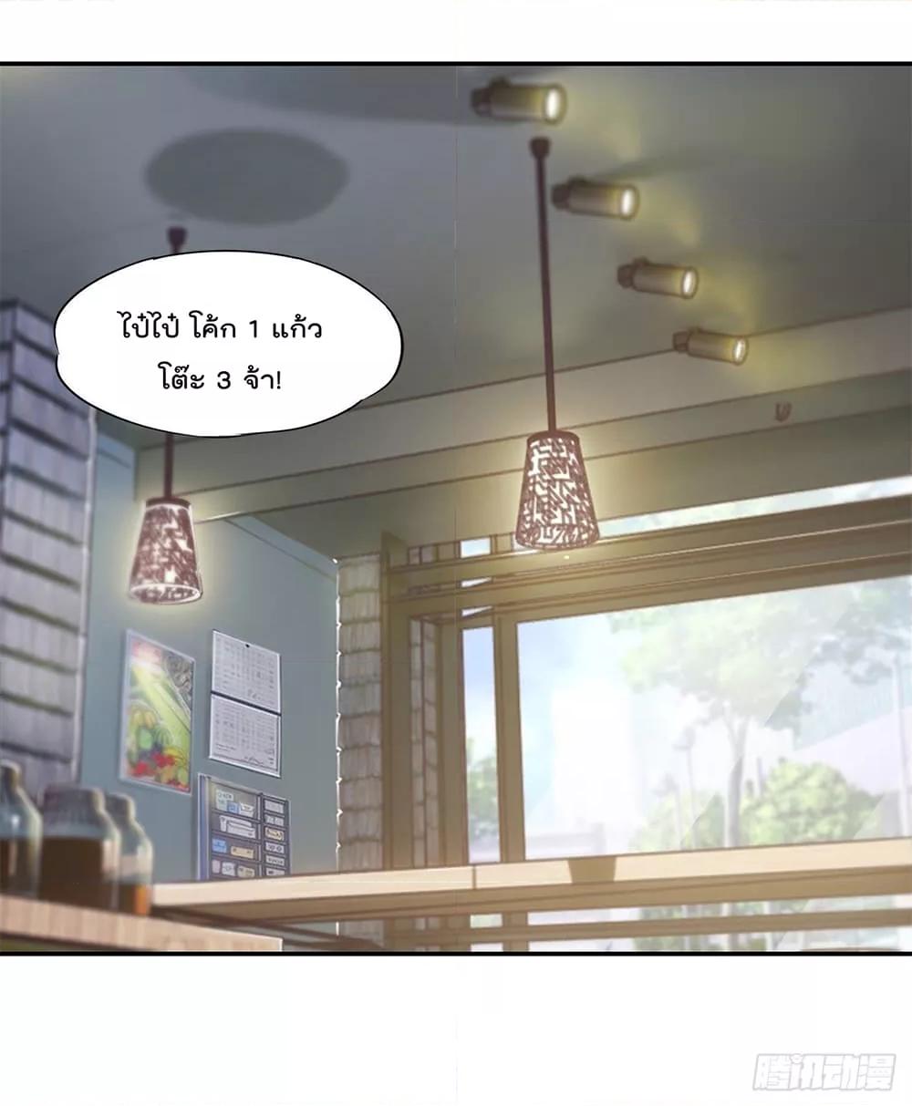 Manga-lc-com อ่านมังงะ อ่านการ์ตูน ออนไลน์ ฟรี The Strongest Knight Become To Lolicon Vampire – ผมคืออัศวินผู้แข็งแกร่งที่ถูกสาปให้กลายเป็นแวมไพร์โลลิคอน ตอนที่ 1 2 3 4 5 6 7 8 9 10 11 12 13 14 ฟรี ไม่มีโฆษณา Manga-lc - อ่าน มังงะ อ่าน การ์ตูน ออนไลน์ อ่านมังงะ ฟรี