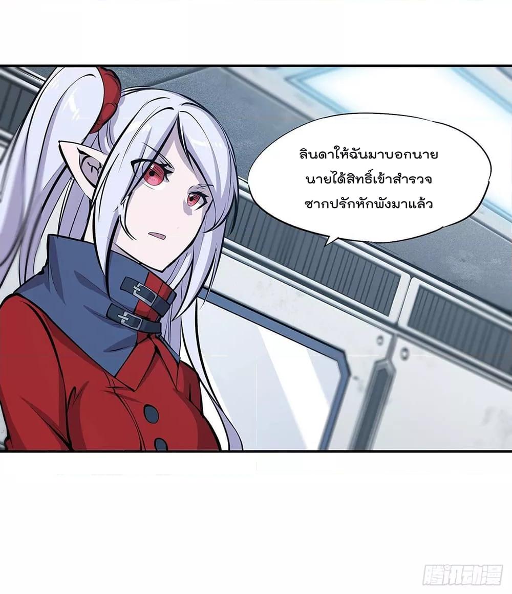 Manga-lc-com อ่านมังงะ อ่านการ์ตูน ออนไลน์ ฟรี The Strongest Knight Become To Lolicon Vampire – ผมคืออัศวินผู้แข็งแกร่งที่ถูกสาปให้กลายเป็นแวมไพร์โลลิคอน ตอนที่ 1 2 3 4 5 6 7 8 9 10 11 12 13 14 ฟรี ไม่มีโฆษณา Manga-lc - อ่าน มังงะ อ่าน การ์ตูน ออนไลน์ อ่านมังงะ ฟรี