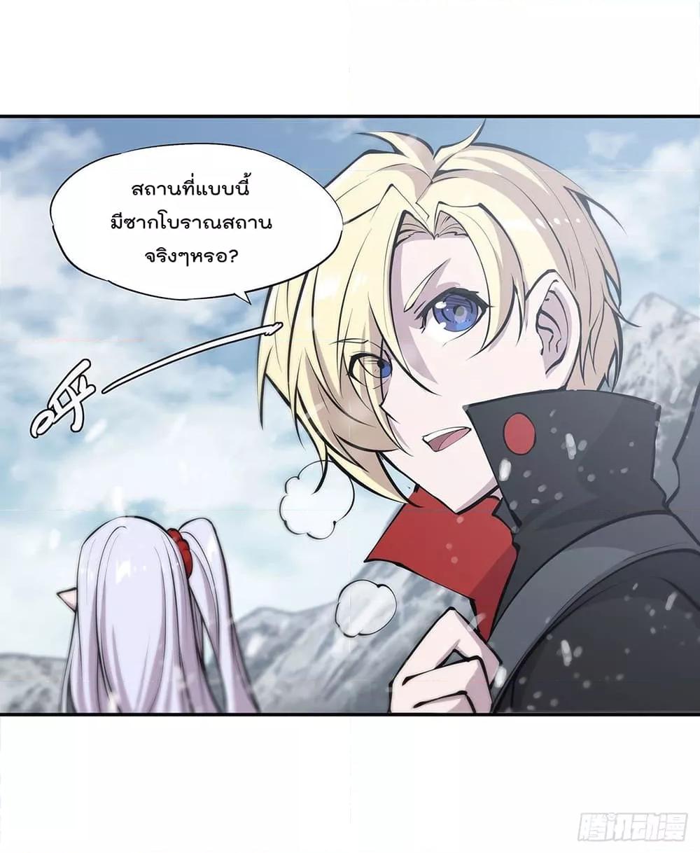 Manga-lc-com อ่านมังงะ อ่านการ์ตูน ออนไลน์ ฟรี The Strongest Knight Become To Lolicon Vampire – ผมคืออัศวินผู้แข็งแกร่งที่ถูกสาปให้กลายเป็นแวมไพร์โลลิคอน ตอนที่ 1 2 3 4 5 6 7 8 9 10 11 12 13 14 ฟรี ไม่มีโฆษณา Manga-lc - อ่าน มังงะ อ่าน การ์ตูน ออนไลน์ อ่านมังงะ ฟรี