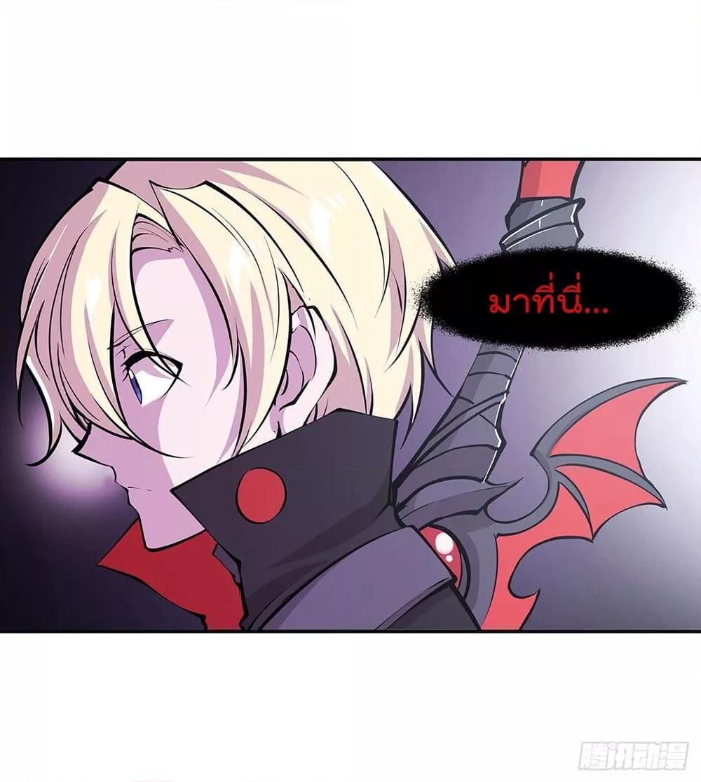 Manga-lc-com อ่านมังงะ อ่านการ์ตูน ออนไลน์ ฟรี The Strongest Knight Become To Lolicon Vampire – ผมคืออัศวินผู้แข็งแกร่งที่ถูกสาปให้กลายเป็นแวมไพร์โลลิคอน ตอนที่ 1 2 3 4 5 6 7 8 9 10 11 12 13 14 ฟรี ไม่มีโฆษณา Manga-lc - อ่าน มังงะ อ่าน การ์ตูน ออนไลน์ อ่านมังงะ ฟรี