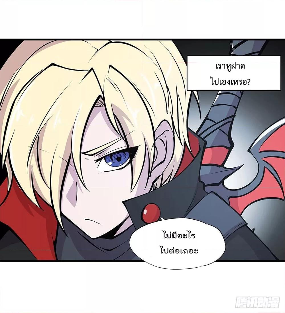 Manga-lc-com อ่านมังงะ อ่านการ์ตูน ออนไลน์ ฟรี The Strongest Knight Become To Lolicon Vampire – ผมคืออัศวินผู้แข็งแกร่งที่ถูกสาปให้กลายเป็นแวมไพร์โลลิคอน ตอนที่ 1 2 3 4 5 6 7 8 9 10 11 12 13 14 ฟรี ไม่มีโฆษณา Manga-lc - อ่าน มังงะ อ่าน การ์ตูน ออนไลน์ อ่านมังงะ ฟรี