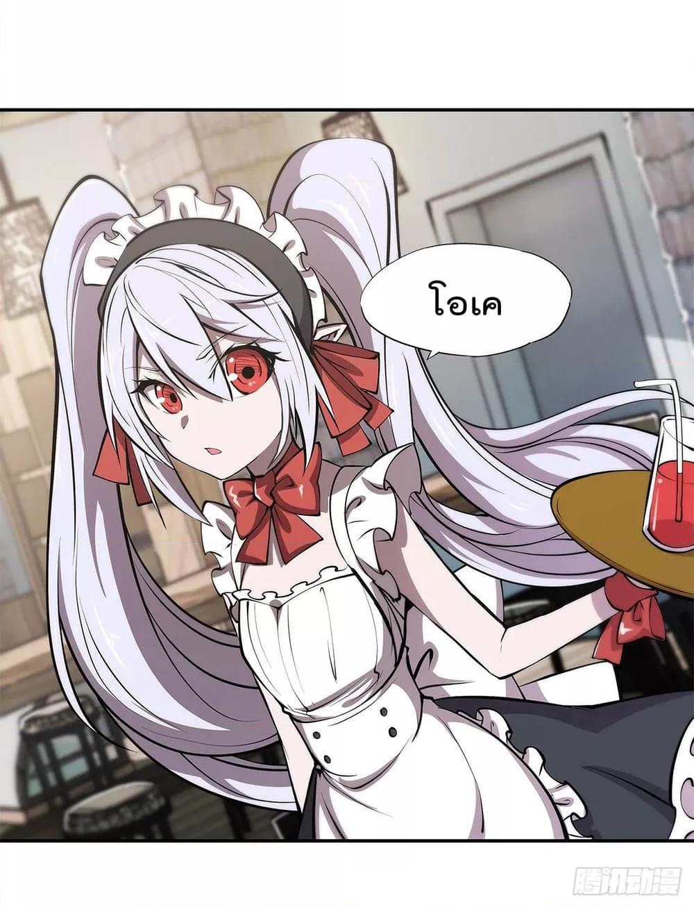 Manga-lc-com อ่านมังงะ อ่านการ์ตูน ออนไลน์ ฟรี The Strongest Knight Become To Lolicon Vampire – ผมคืออัศวินผู้แข็งแกร่งที่ถูกสาปให้กลายเป็นแวมไพร์โลลิคอน ตอนที่ 1 2 3 4 5 6 7 8 9 10 11 12 13 14 ฟรี ไม่มีโฆษณา Manga-lc - อ่าน มังงะ อ่าน การ์ตูน ออนไลน์ อ่านมังงะ ฟรี