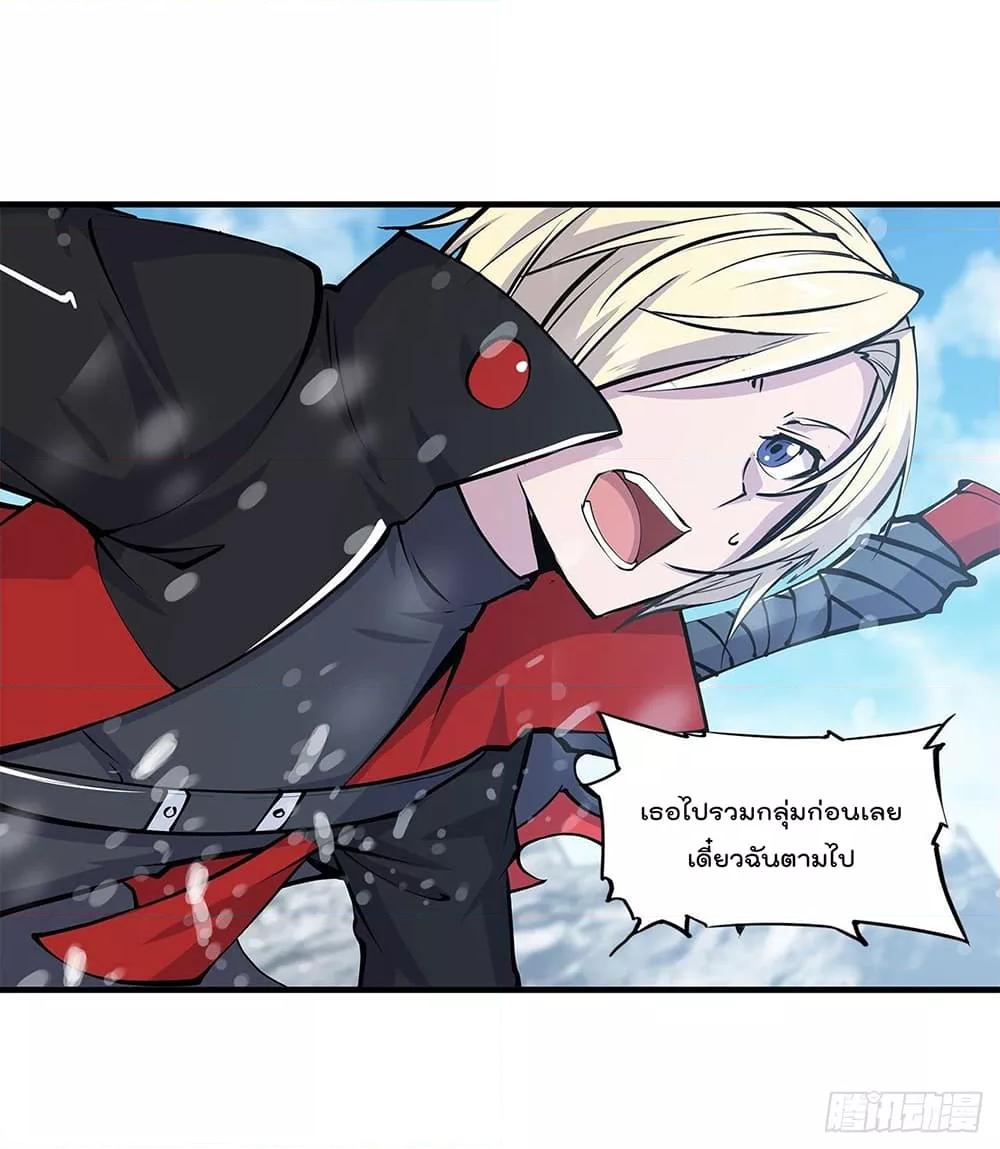 Manga-lc-com อ่านมังงะ อ่านการ์ตูน ออนไลน์ ฟรี The Strongest Knight Become To Lolicon Vampire – ผมคืออัศวินผู้แข็งแกร่งที่ถูกสาปให้กลายเป็นแวมไพร์โลลิคอน ตอนที่ 1 2 3 4 5 6 7 8 9 10 11 12 13 14 ฟรี ไม่มีโฆษณา Manga-lc - อ่าน มังงะ อ่าน การ์ตูน ออนไลน์ อ่านมังงะ ฟรี