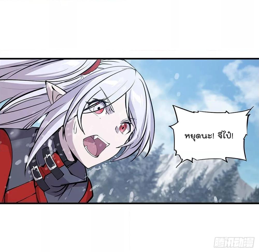 Manga-lc-com อ่านมังงะ อ่านการ์ตูน ออนไลน์ ฟรี The Strongest Knight Become To Lolicon Vampire – ผมคืออัศวินผู้แข็งแกร่งที่ถูกสาปให้กลายเป็นแวมไพร์โลลิคอน ตอนที่ 1 2 3 4 5 6 7 8 9 10 11 12 13 14 ฟรี ไม่มีโฆษณา Manga-lc - อ่าน มังงะ อ่าน การ์ตูน ออนไลน์ อ่านมังงะ ฟรี