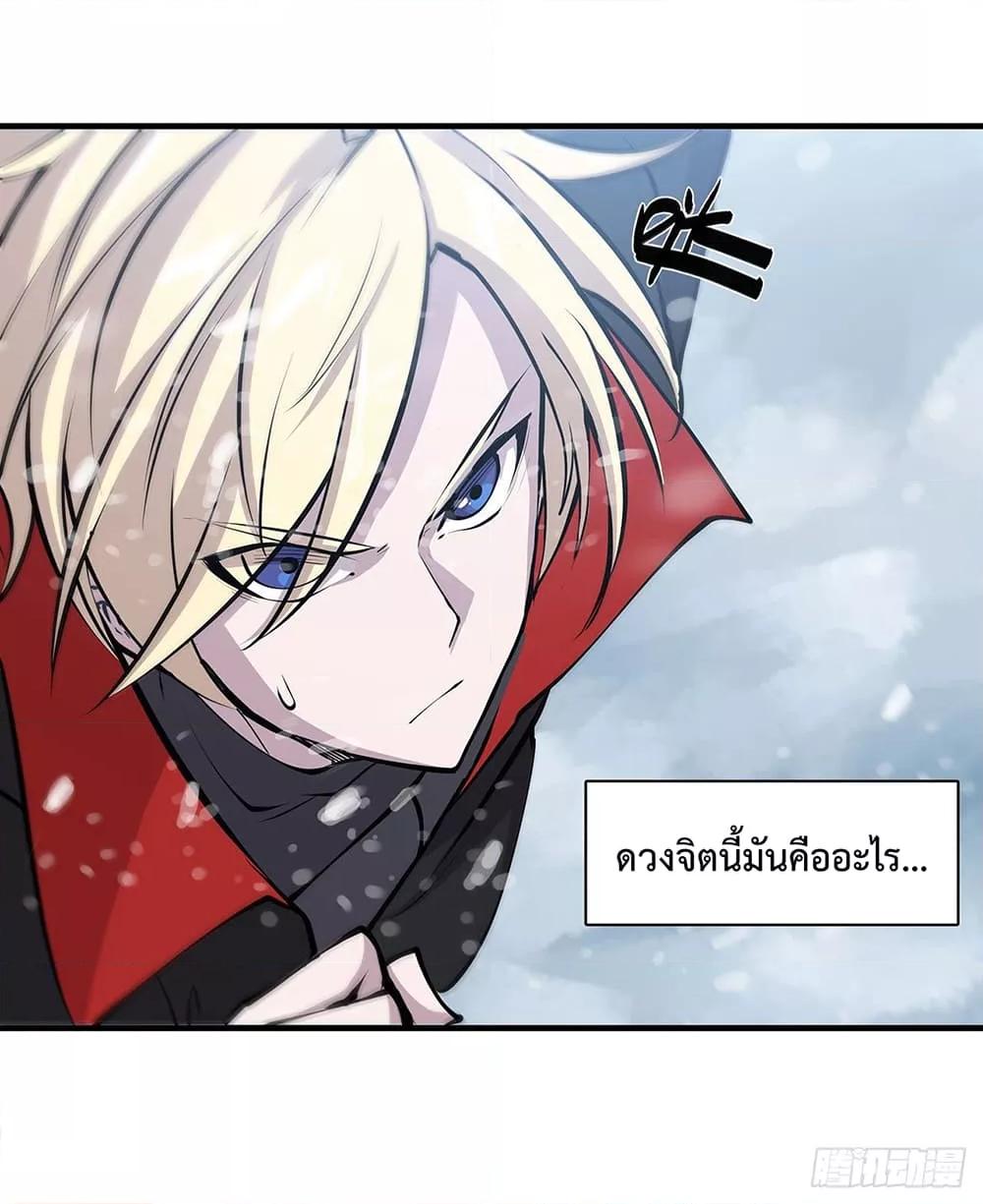 Manga-lc-com อ่านมังงะ อ่านการ์ตูน ออนไลน์ ฟรี The Strongest Knight Become To Lolicon Vampire – ผมคืออัศวินผู้แข็งแกร่งที่ถูกสาปให้กลายเป็นแวมไพร์โลลิคอน ตอนที่ 1 2 3 4 5 6 7 8 9 10 11 12 13 14 ฟรี ไม่มีโฆษณา Manga-lc - อ่าน มังงะ อ่าน การ์ตูน ออนไลน์ อ่านมังงะ ฟรี