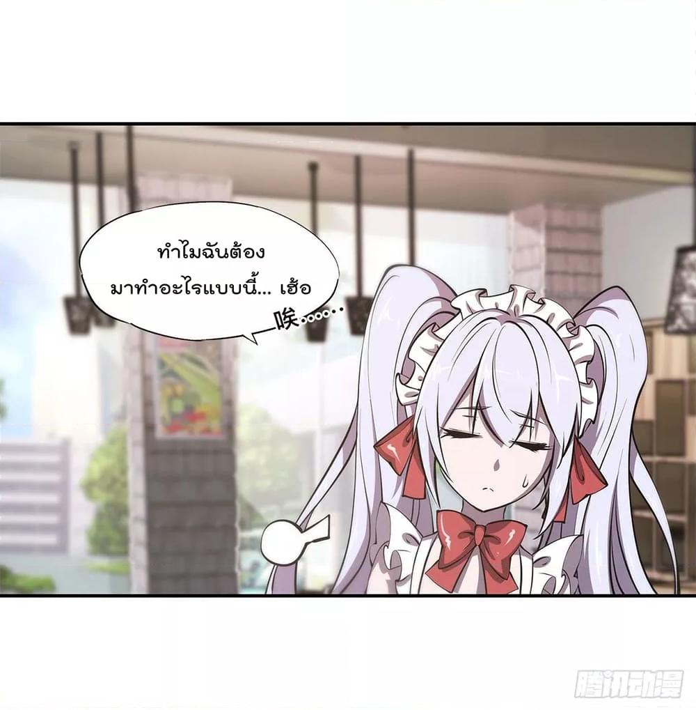 Manga-lc-com อ่านมังงะ อ่านการ์ตูน ออนไลน์ ฟรี The Strongest Knight Become To Lolicon Vampire – ผมคืออัศวินผู้แข็งแกร่งที่ถูกสาปให้กลายเป็นแวมไพร์โลลิคอน ตอนที่ 1 2 3 4 5 6 7 8 9 10 11 12 13 14 ฟรี ไม่มีโฆษณา Manga-lc - อ่าน มังงะ อ่าน การ์ตูน ออนไลน์ อ่านมังงะ ฟรี