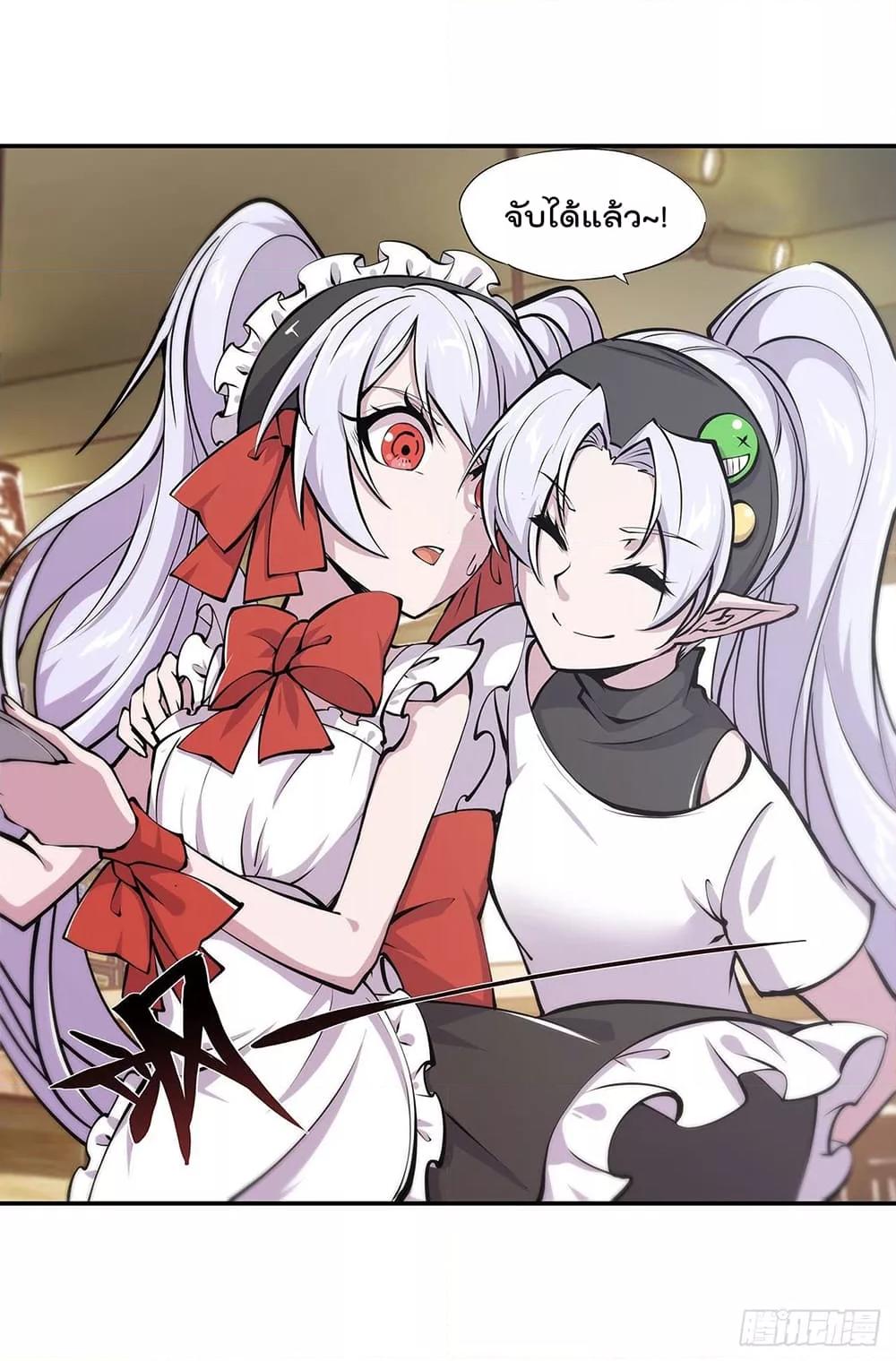 Manga-lc-com อ่านมังงะ อ่านการ์ตูน ออนไลน์ ฟรี The Strongest Knight Become To Lolicon Vampire – ผมคืออัศวินผู้แข็งแกร่งที่ถูกสาปให้กลายเป็นแวมไพร์โลลิคอน ตอนที่ 1 2 3 4 5 6 7 8 9 10 11 12 13 14 ฟรี ไม่มีโฆษณา Manga-lc - อ่าน มังงะ อ่าน การ์ตูน ออนไลน์ อ่านมังงะ ฟรี