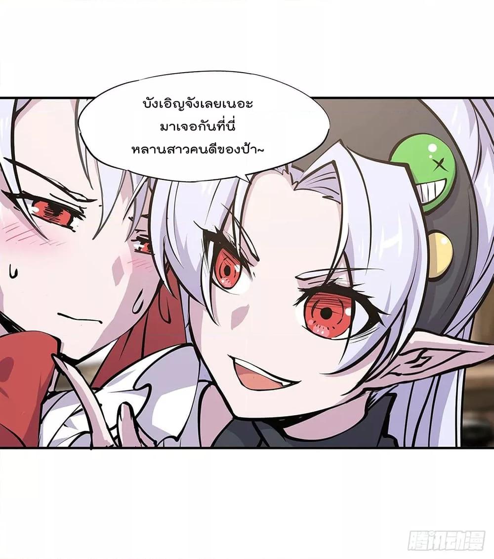 Manga-lc-com อ่านมังงะ อ่านการ์ตูน ออนไลน์ ฟรี The Strongest Knight Become To Lolicon Vampire – ผมคืออัศวินผู้แข็งแกร่งที่ถูกสาปให้กลายเป็นแวมไพร์โลลิคอน ตอนที่ 1 2 3 4 5 6 7 8 9 10 11 12 13 14 ฟรี ไม่มีโฆษณา Manga-lc - อ่าน มังงะ อ่าน การ์ตูน ออนไลน์ อ่านมังงะ ฟรี