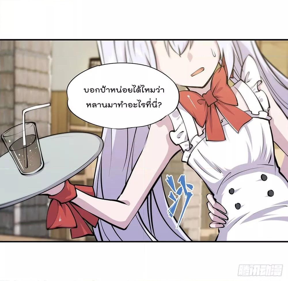 Manga-lc-com อ่านมังงะ อ่านการ์ตูน ออนไลน์ ฟรี The Strongest Knight Become To Lolicon Vampire – ผมคืออัศวินผู้แข็งแกร่งที่ถูกสาปให้กลายเป็นแวมไพร์โลลิคอน ตอนที่ 1 2 3 4 5 6 7 8 9 10 11 12 13 14 ฟรี ไม่มีโฆษณา Manga-lc - อ่าน มังงะ อ่าน การ์ตูน ออนไลน์ อ่านมังงะ ฟรี