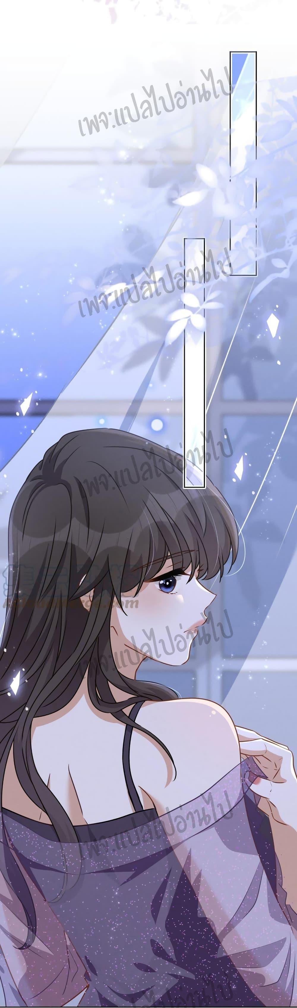 Manga-lc-com อ่านมังงะ อ่านการ์ตูน ออนไลน์ ฟรี Lu Feng is the Best Son-in-law ตอนที่ 1 2 3 4 5 6 7 8 9 10 11 12 13 14 ฟรี ไม่มีโฆษณา Manga-lc - อ่าน มังงะ อ่าน การ์ตูน ออนไลน์ อ่านมังงะ ฟรี