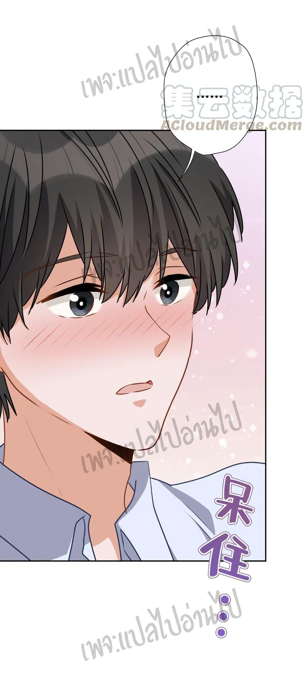 Manga-lc-com อ่านมังงะ อ่านการ์ตูน ออนไลน์ ฟรี Lu Feng is the Best Son-in-law ตอนที่ 1 2 3 4 5 6 7 8 9 10 11 12 13 14 ฟรี ไม่มีโฆษณา Manga-lc - อ่าน มังงะ อ่าน การ์ตูน ออนไลน์ อ่านมังงะ ฟรี