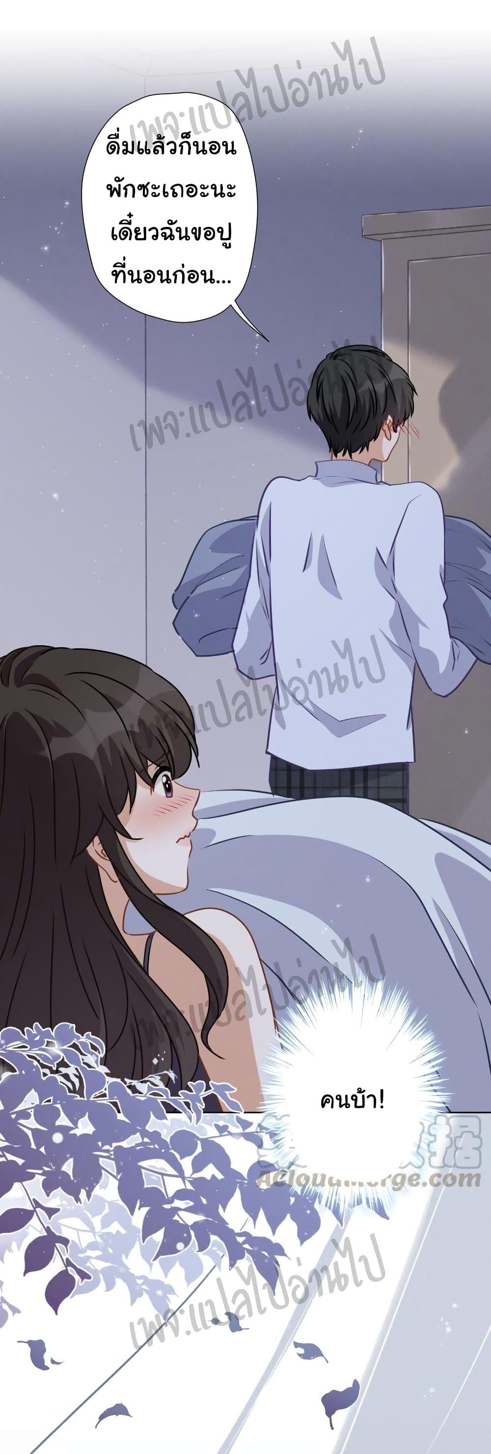 Manga-lc-com อ่านมังงะ อ่านการ์ตูน ออนไลน์ ฟรี Lu Feng is the Best Son-in-law ตอนที่ 1 2 3 4 5 6 7 8 9 10 11 12 13 14 ฟรี ไม่มีโฆษณา Manga-lc - อ่าน มังงะ อ่าน การ์ตูน ออนไลน์ อ่านมังงะ ฟรี