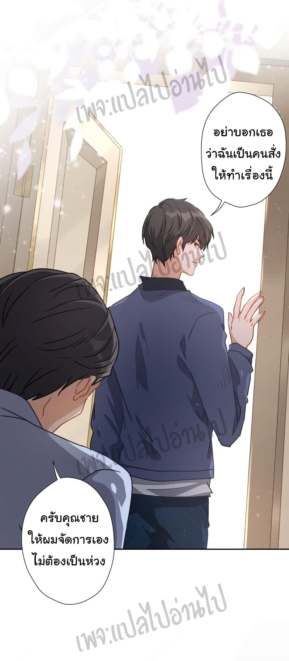Manga-lc-com อ่านมังงะ อ่านการ์ตูน ออนไลน์ ฟรี Lu Feng is the Best Son-in-law ตอนที่ 1 2 3 4 5 6 7 8 9 10 11 12 13 14 ฟรี ไม่มีโฆษณา Manga-lc - อ่าน มังงะ อ่าน การ์ตูน ออนไลน์ อ่านมังงะ ฟรี