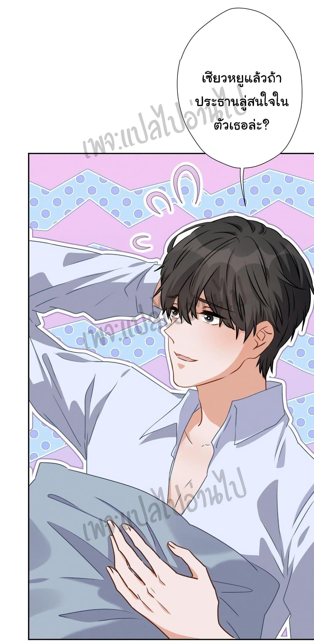 Manga-lc-com อ่านมังงะ อ่านการ์ตูน ออนไลน์ ฟรี Lu Feng is the Best Son-in-law ตอนที่ 1 2 3 4 5 6 7 8 9 10 11 12 13 14 ฟรี ไม่มีโฆษณา Manga-lc - อ่าน มังงะ อ่าน การ์ตูน ออนไลน์ อ่านมังงะ ฟรี